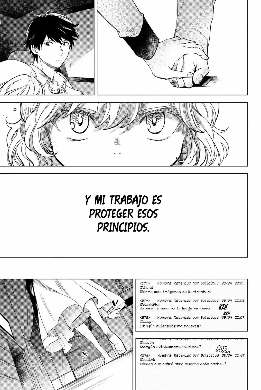 Kyokou Suiri Capítulo 8 - Page 57