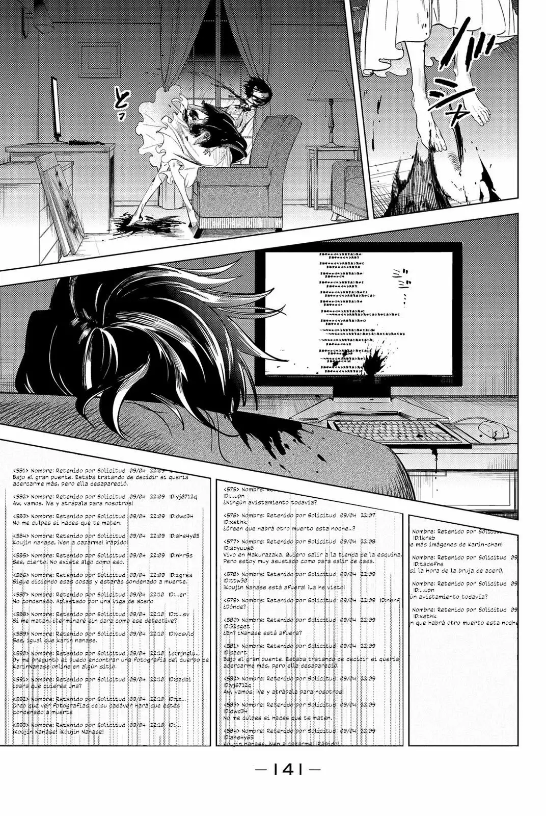 Kyokou Suiri Capítulo 8 - Page 59