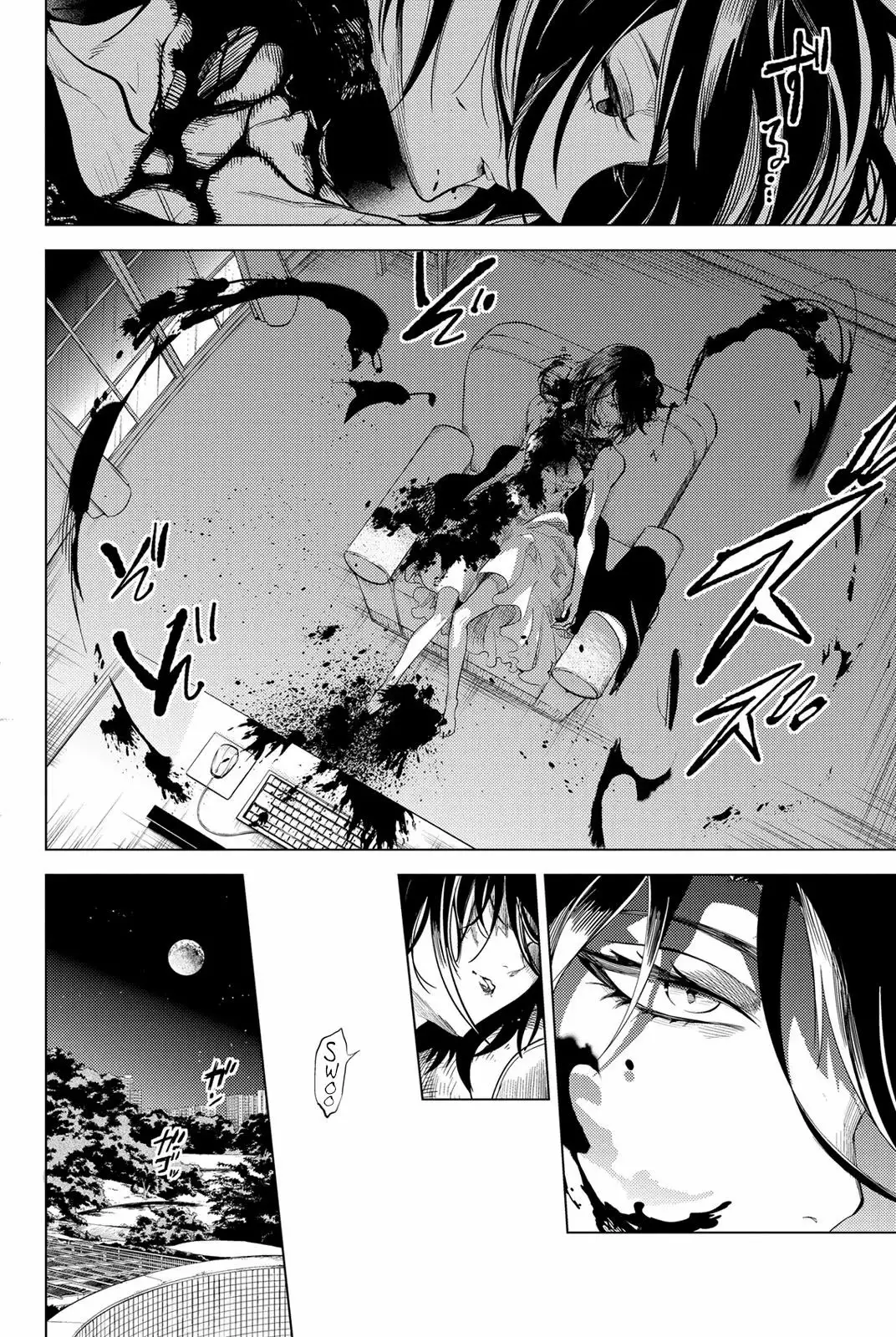 Kyokou Suiri Capítulo 8 - Page 60