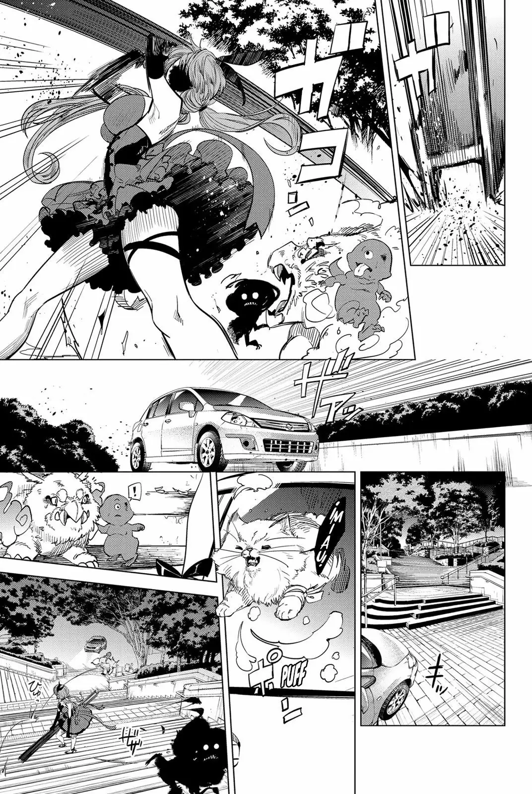 Kyokou Suiri Capítulo 8 - Page 61