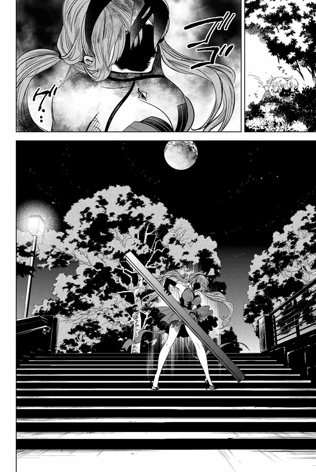 Kyokou Suiri Capítulo 8 - Page 62