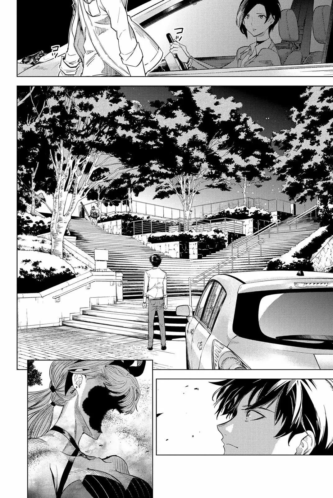 Kyokou Suiri Capítulo 8 - Page 64