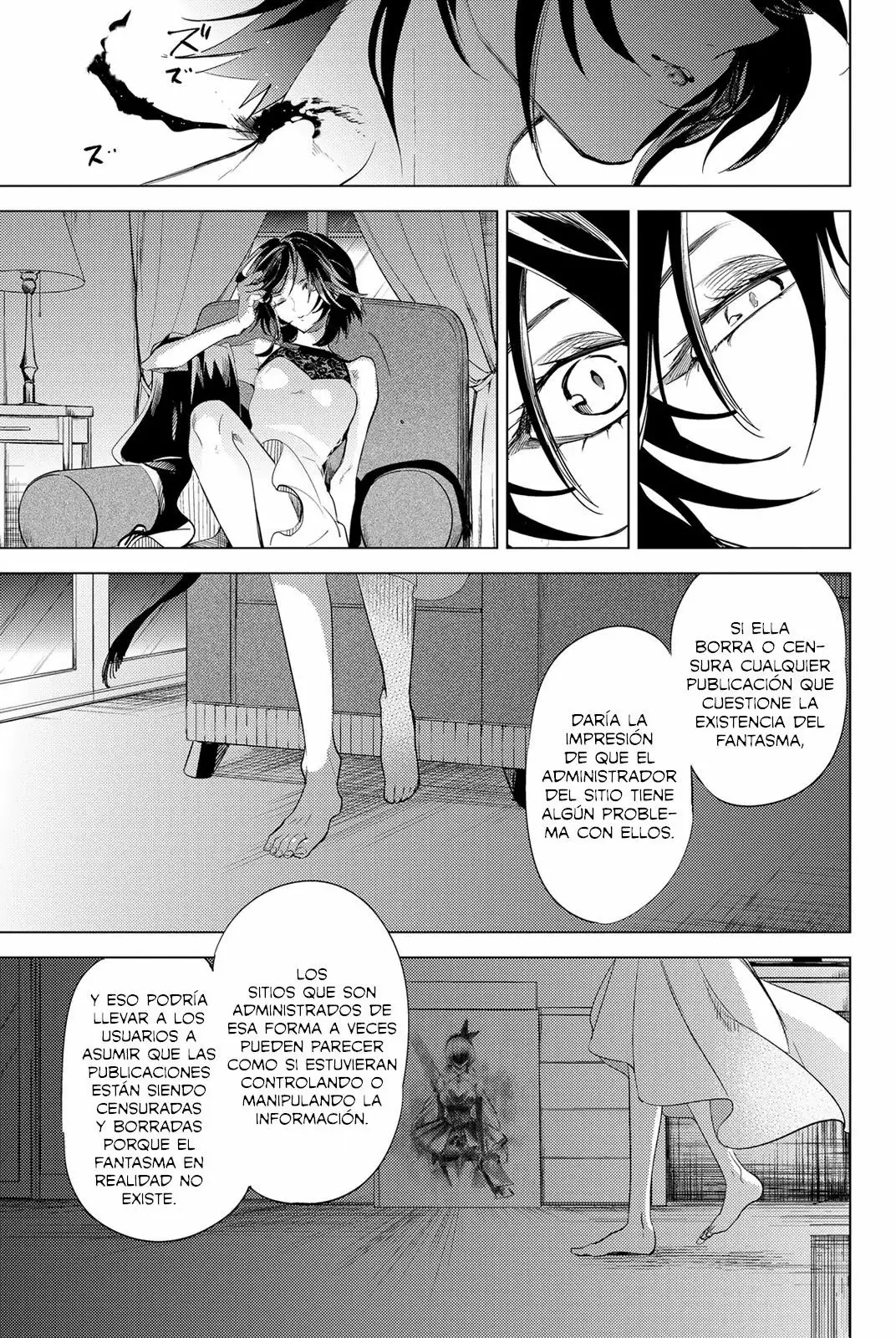 Kyokou Suiri Capítulo 8 - Page 67