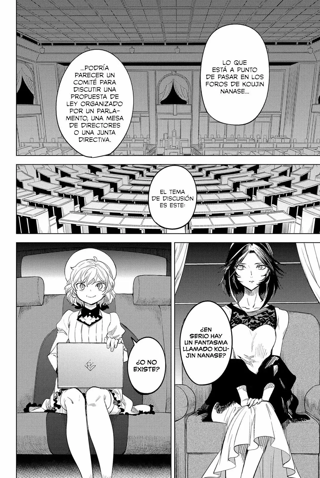 Kyokou Suiri Capítulo 8 - Page 70