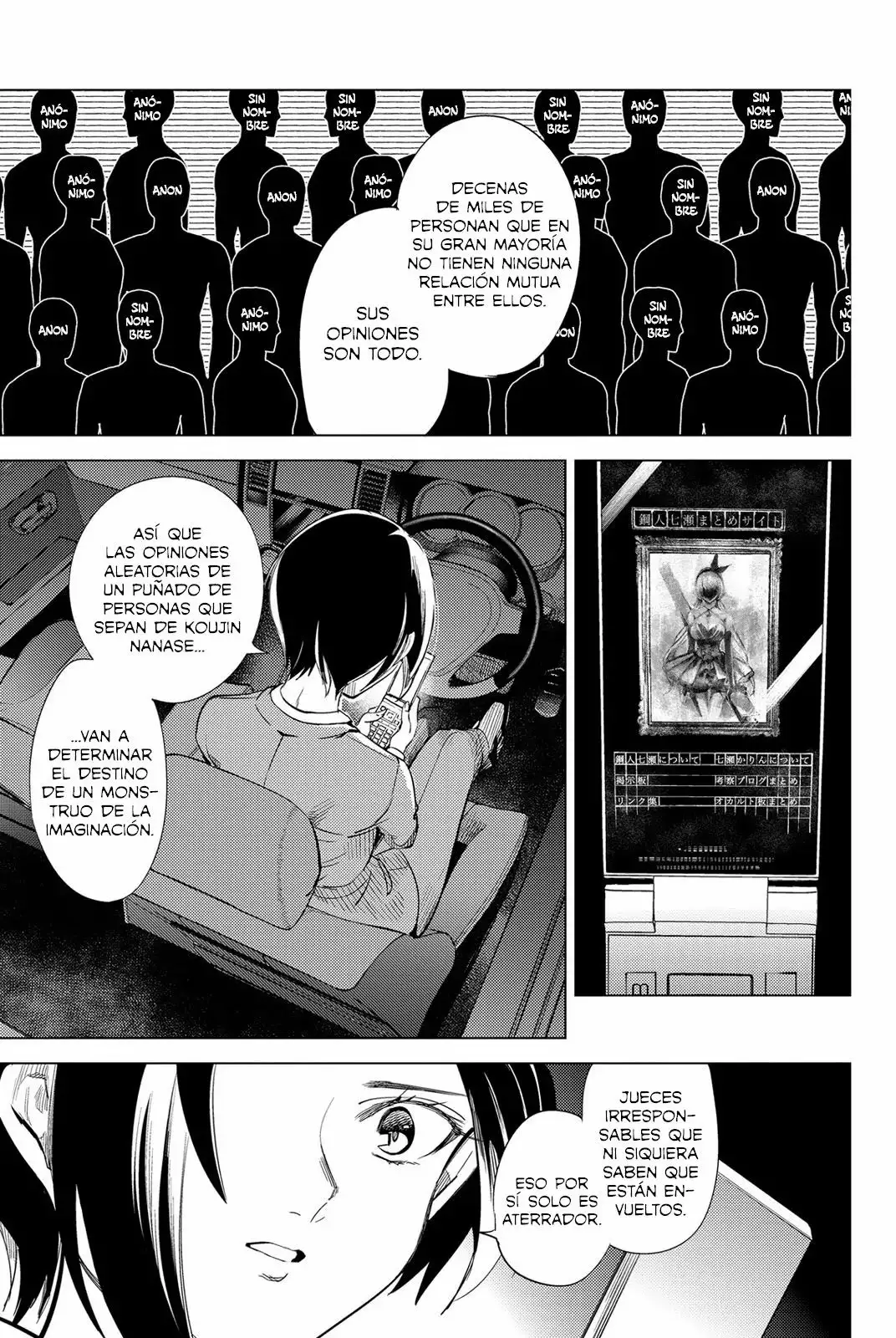 Kyokou Suiri Capítulo 8 - Page 73