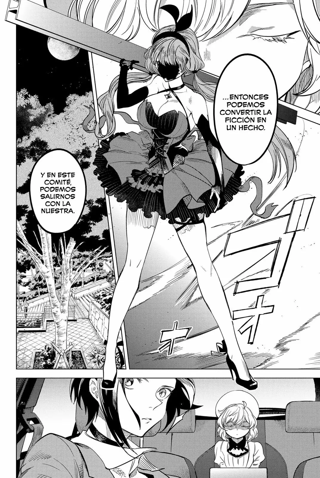 Kyokou Suiri Capítulo 8 - Page 76