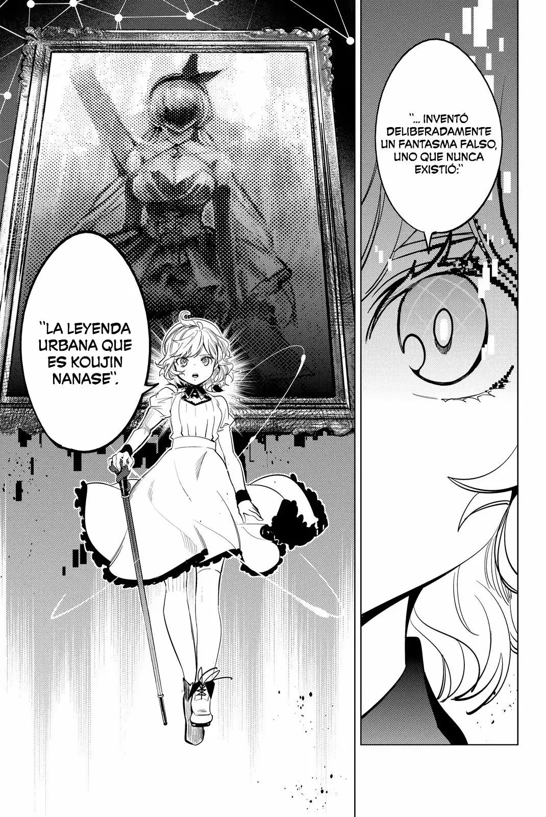 Kyokou Suiri Capítulo 9 - Page 13