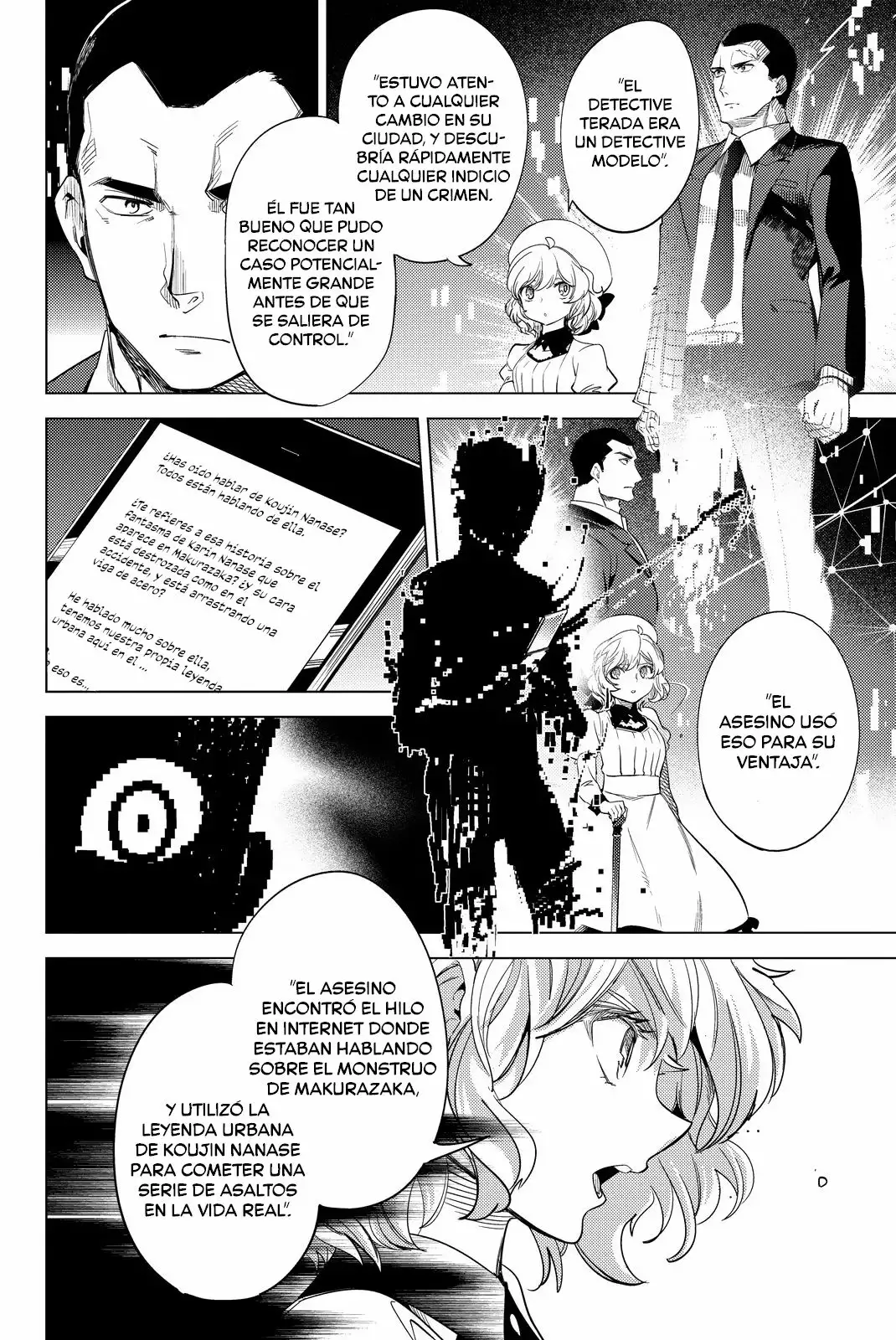 Kyokou Suiri Capítulo 9 - Page 15