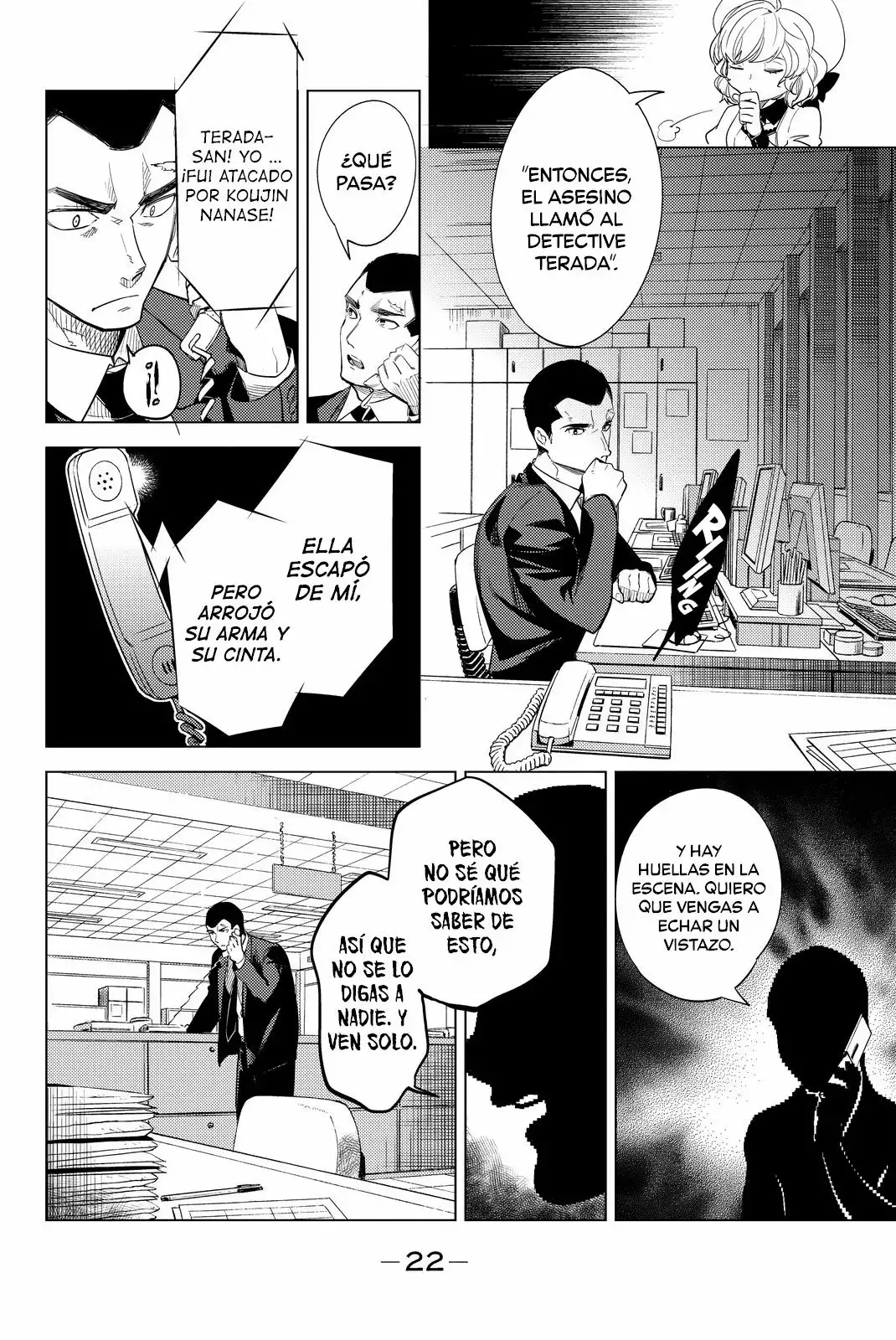 Kyokou Suiri Capítulo 9 - Page 21