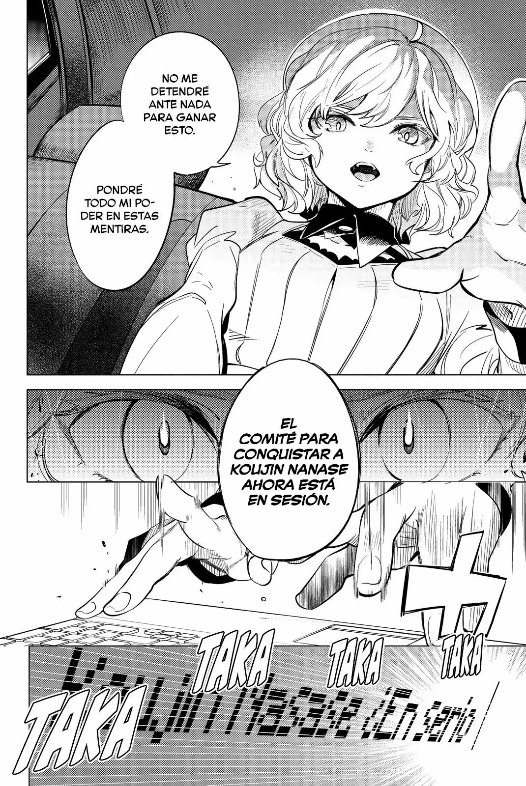 Kyokou Suiri Capítulo 9 - Page 5