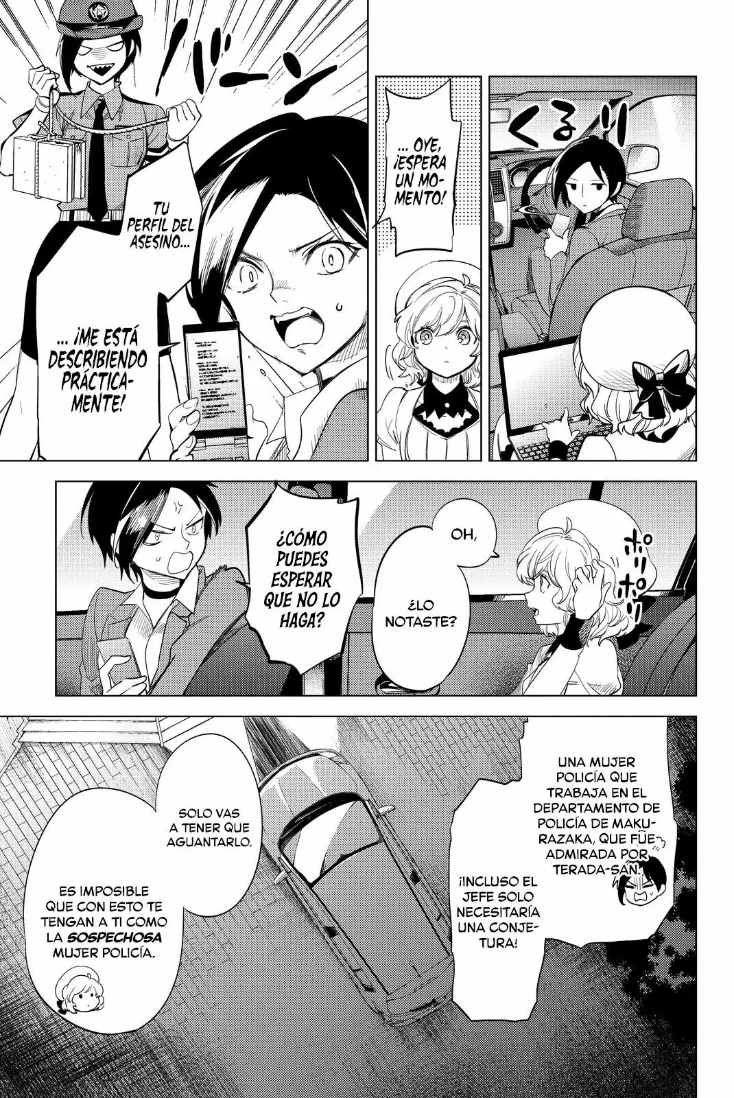 Kyokou Suiri Capítulo 9 - Page 54