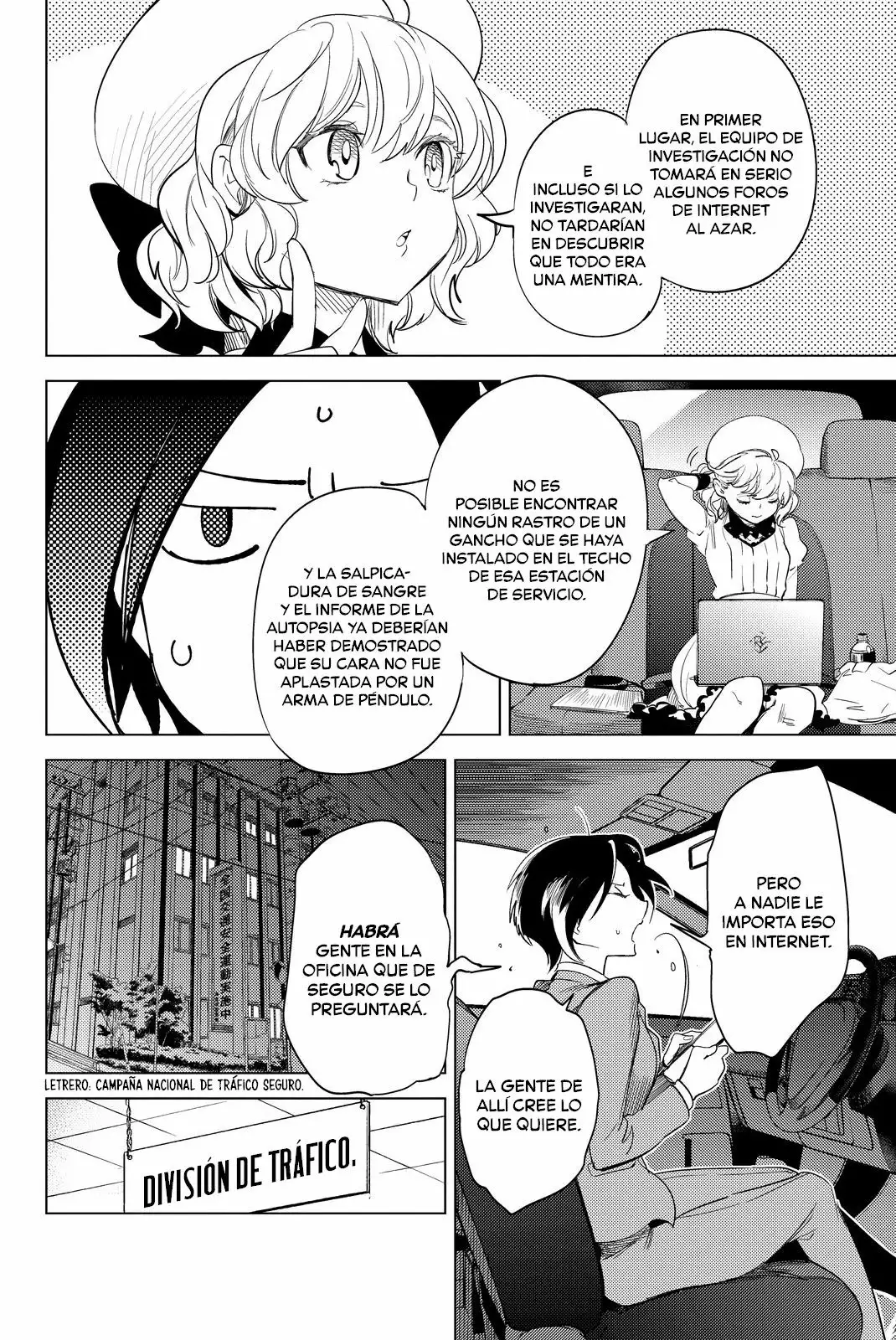 Kyokou Suiri Capítulo 9 - Page 55