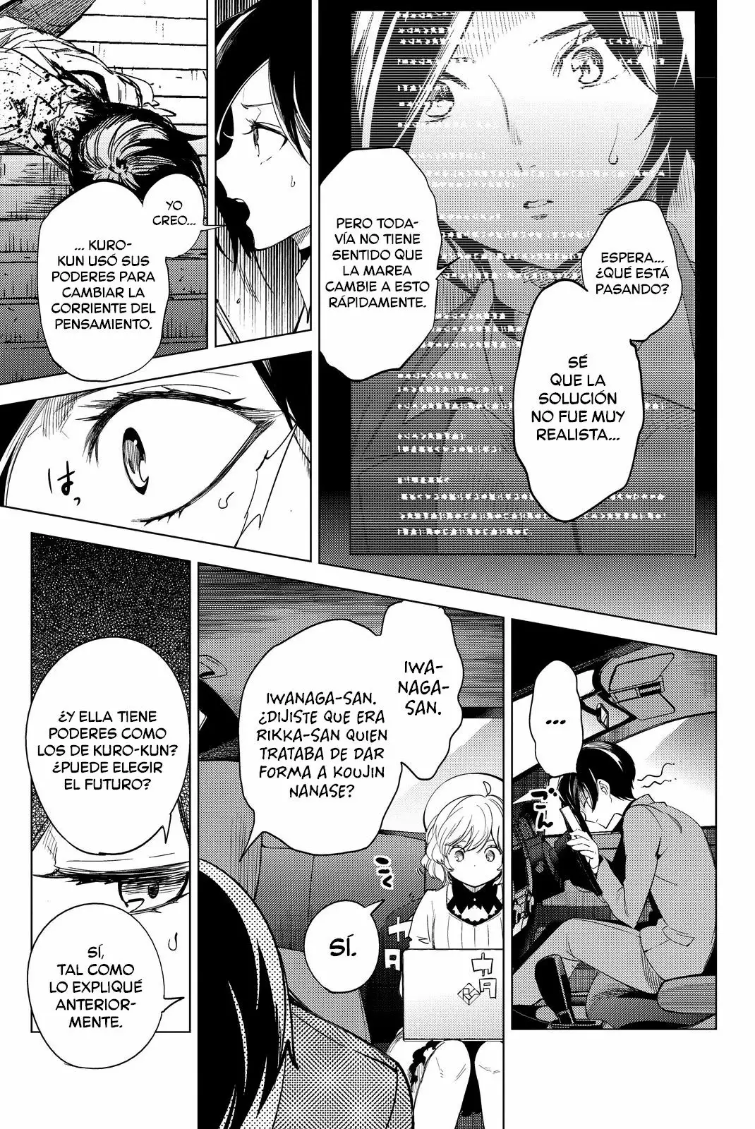 Kyokou Suiri Capítulo 9 - Page 58