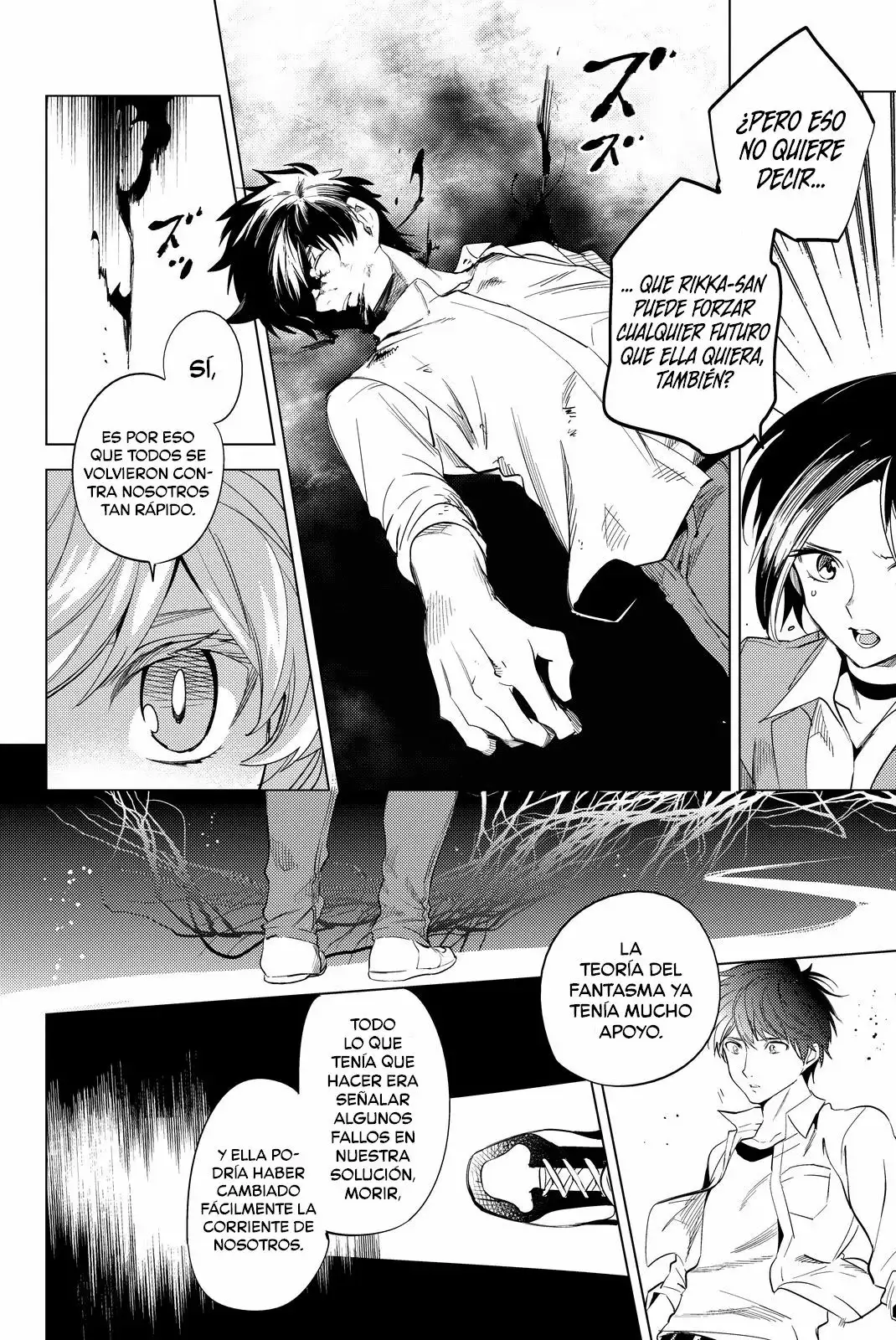 Kyokou Suiri Capítulo 9 - Page 59