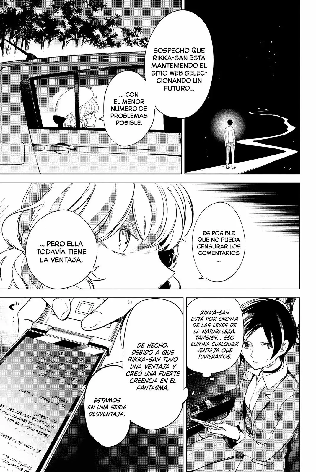 Kyokou Suiri Capítulo 9 - Page 62