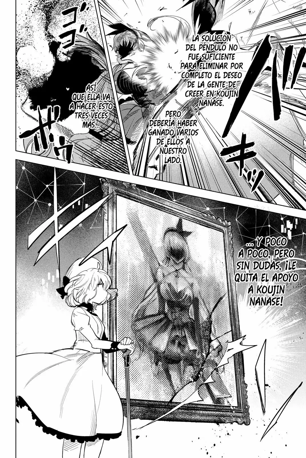 Kyokou Suiri Capítulo 9 - Page 68