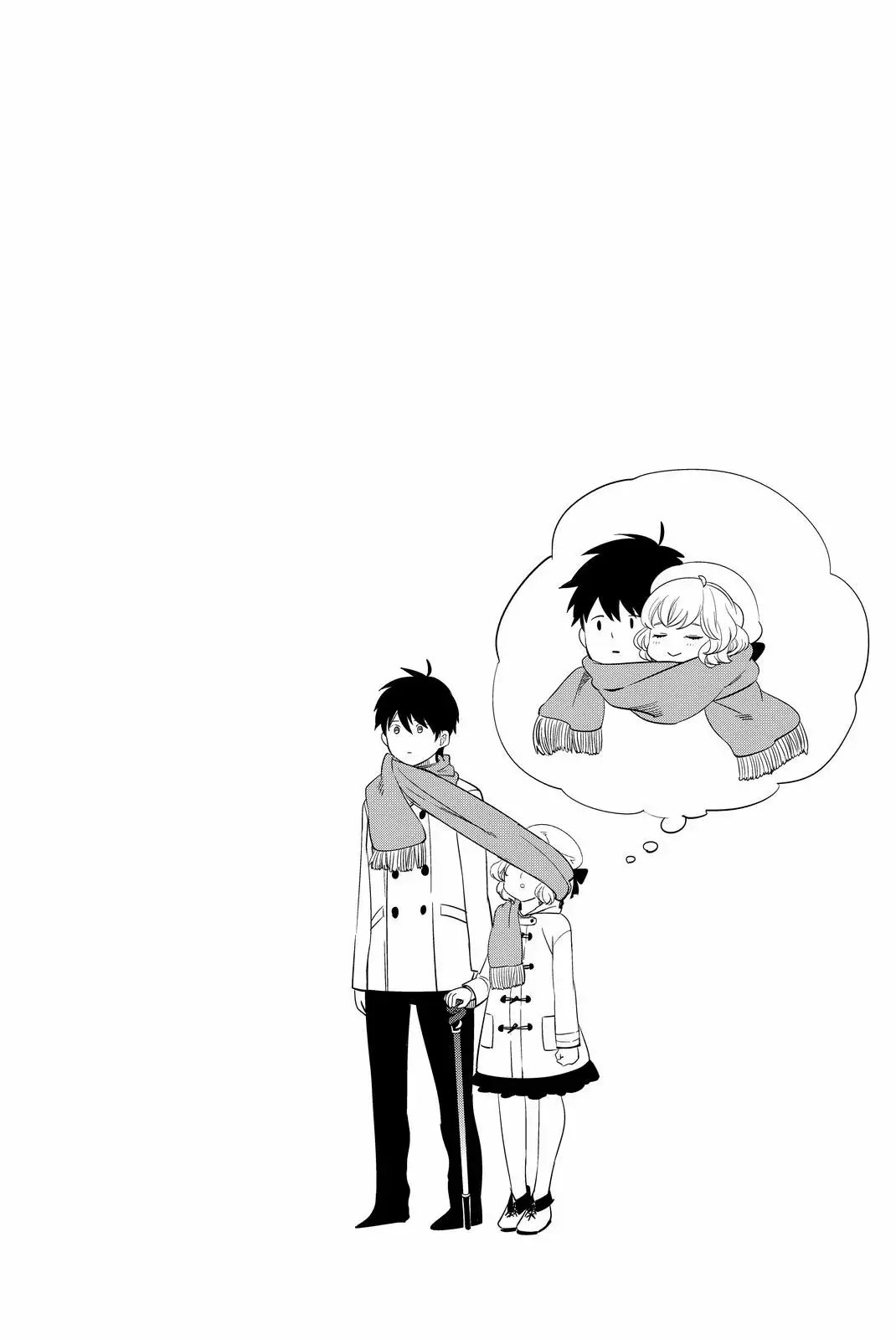 Kyokou Suiri Capítulo 9 - Page 72