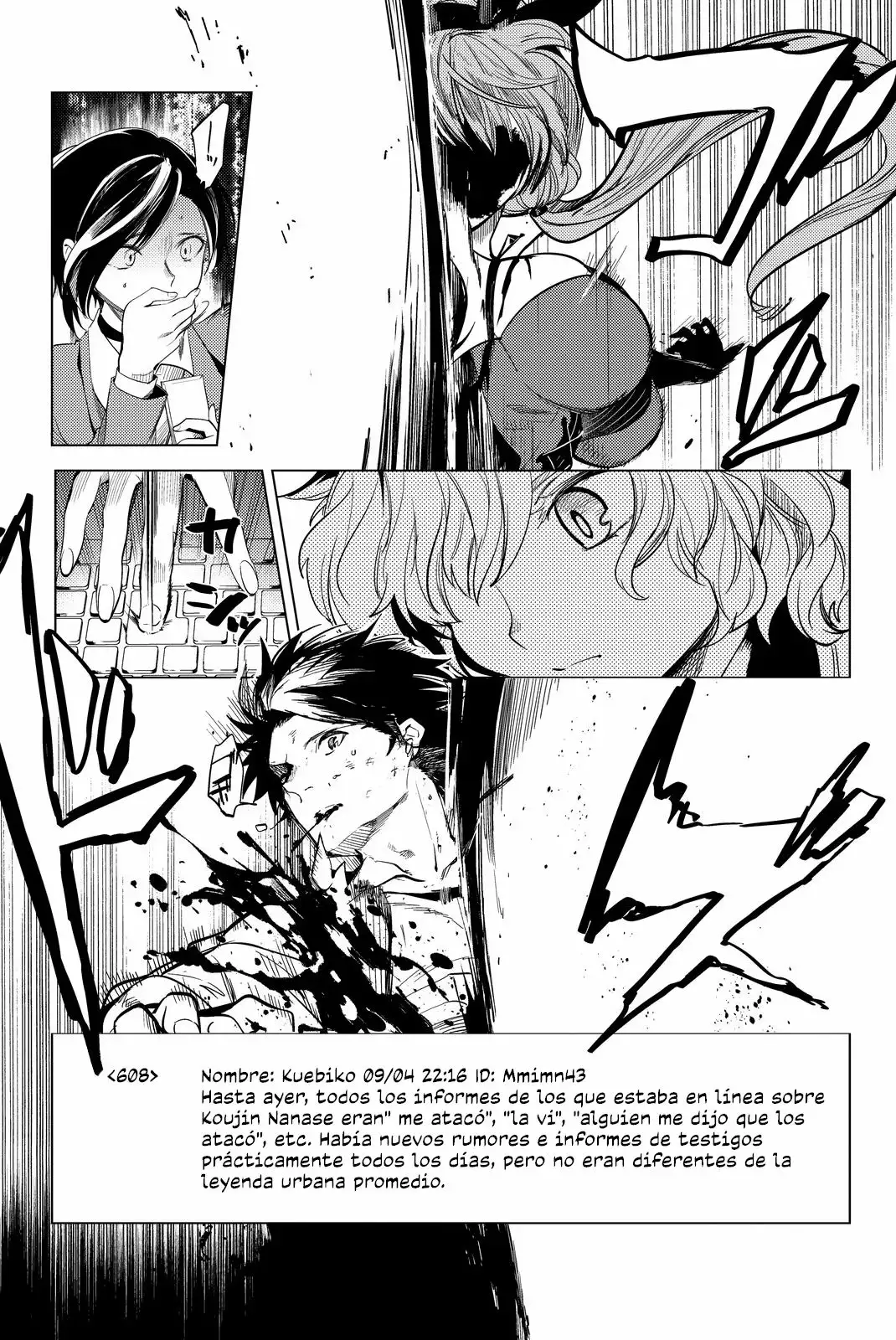 Kyokou Suiri Capítulo 9 - Page 9