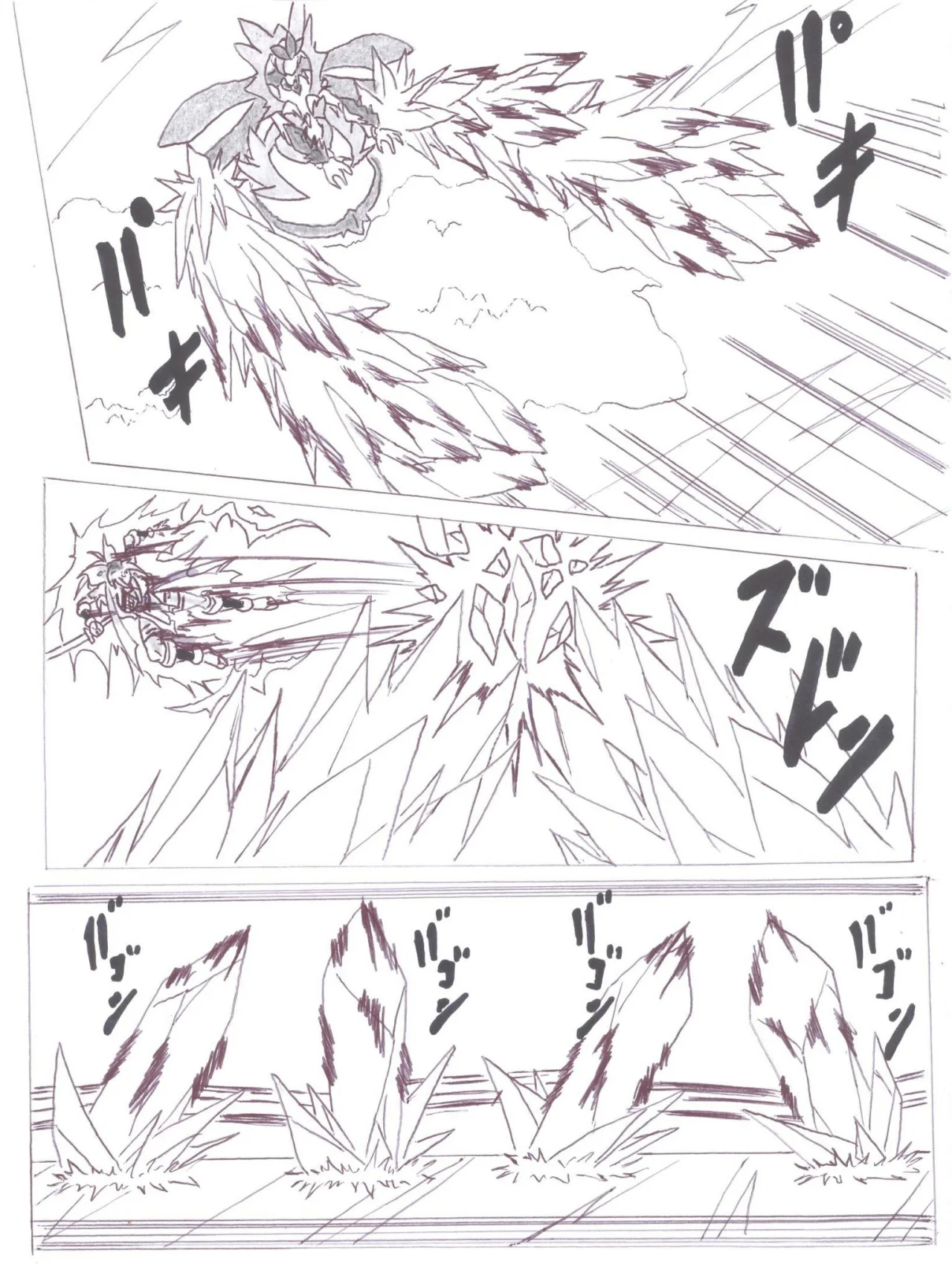 White Devil Santa Capítulo 124 - Page 12