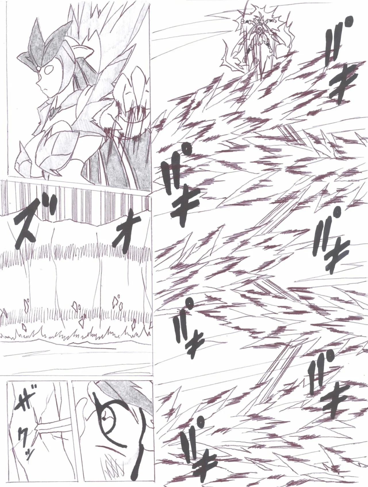 White Devil Santa Capítulo 124 - Page 14