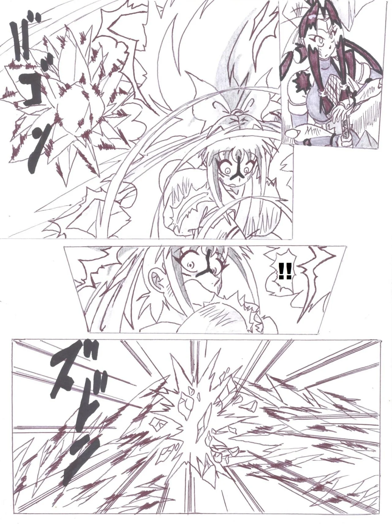 White Devil Santa Capítulo 124 - Page 7