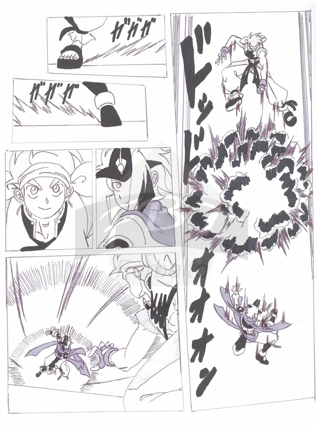 White Devil Santa Capítulo 127 - Page 14