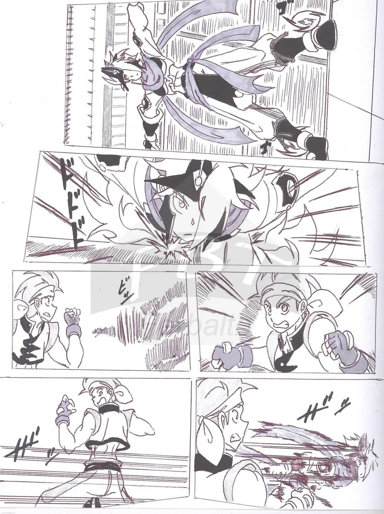 White Devil Santa Capítulo 128 - Page 8