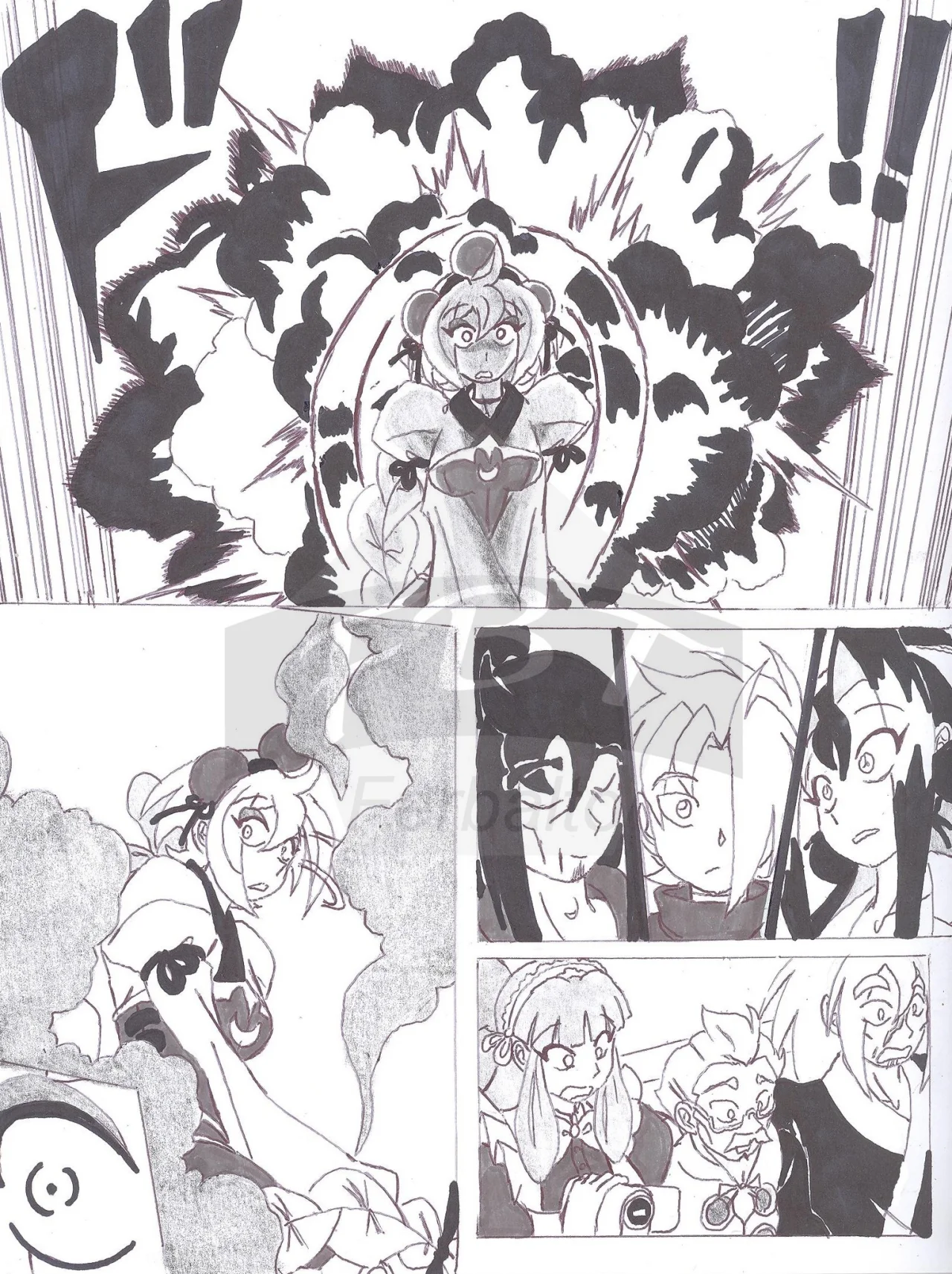 White Devil Santa Capítulo 139 - Page 5