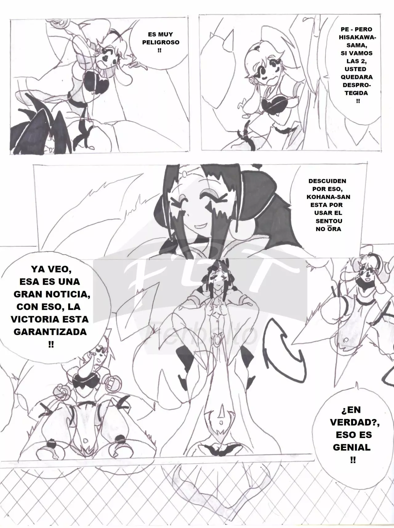 White Devil Santa Capítulo 37 - Page 3
