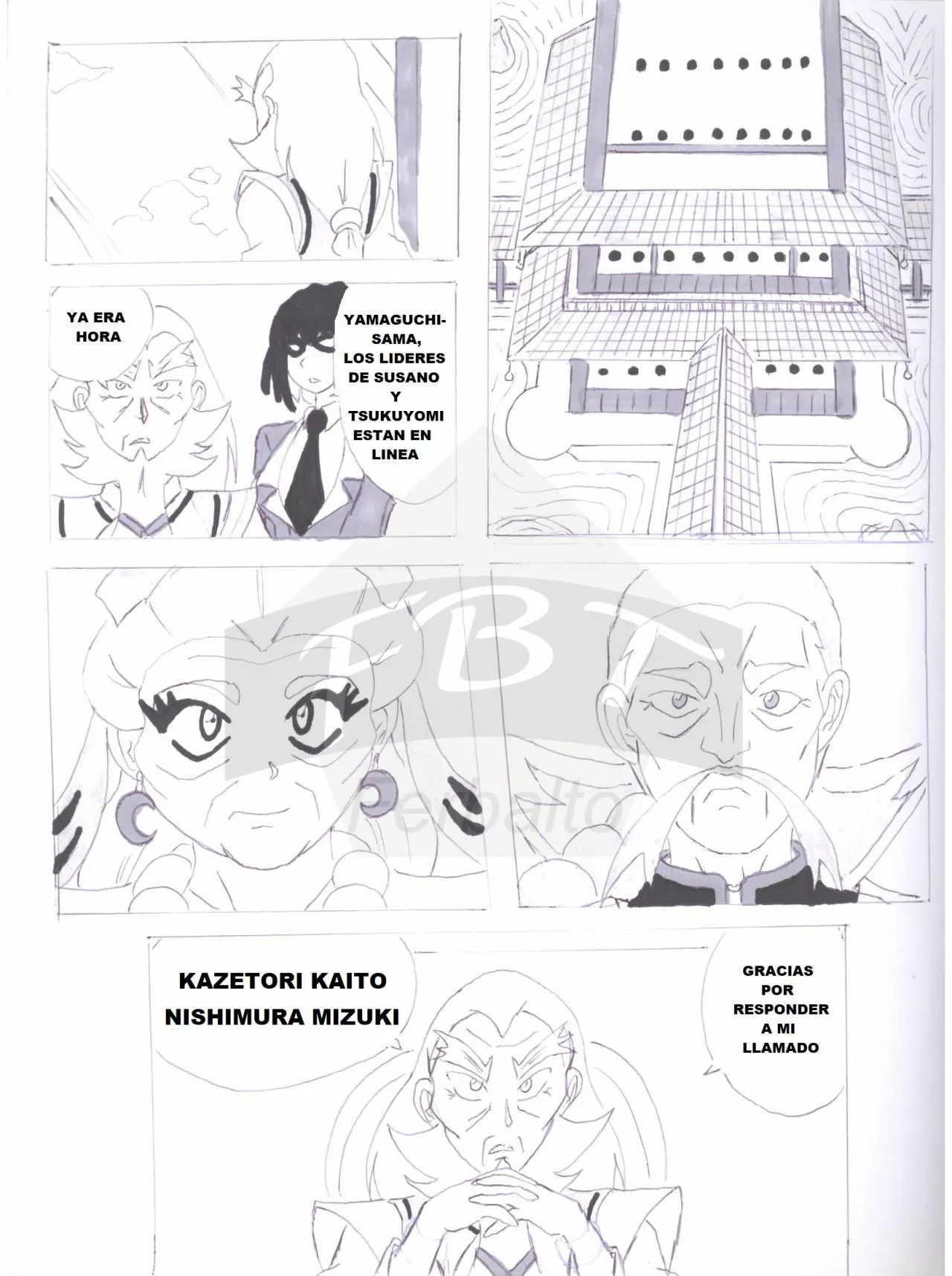 White Devil Santa Capítulo 73 - Page 16