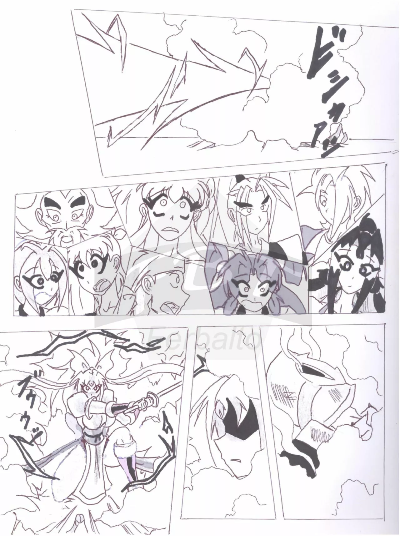 White Devil Santa Capítulo 85 - Page 16