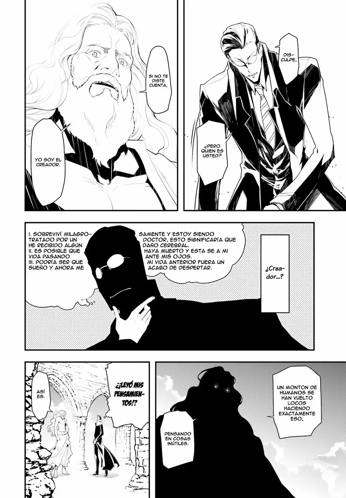 Youjo Senki Capítulo 1 - Page 11