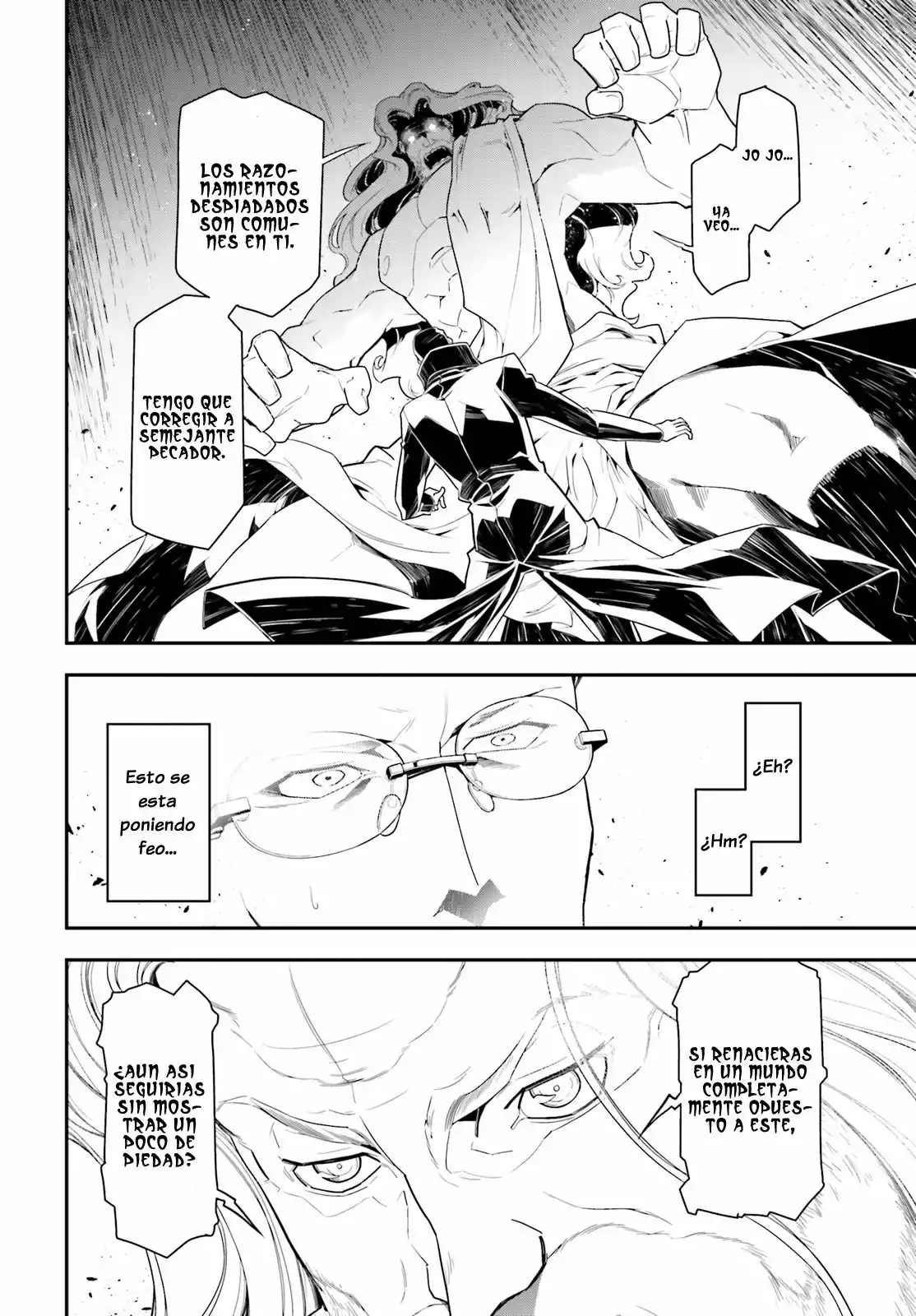 Youjo Senki Capítulo 1 - Page 15