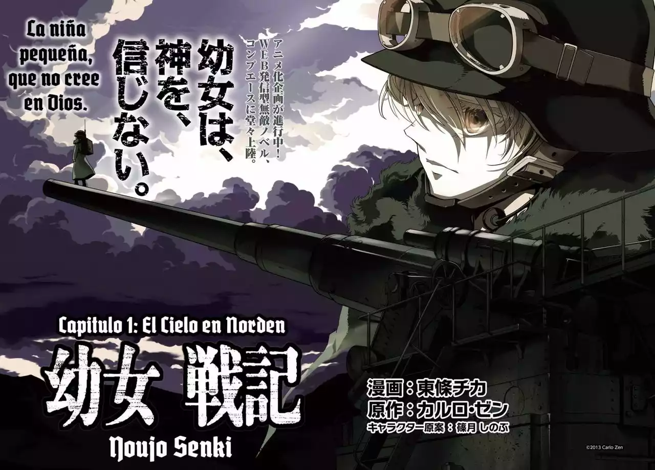 Youjo Senki Capítulo 1 - Page 2