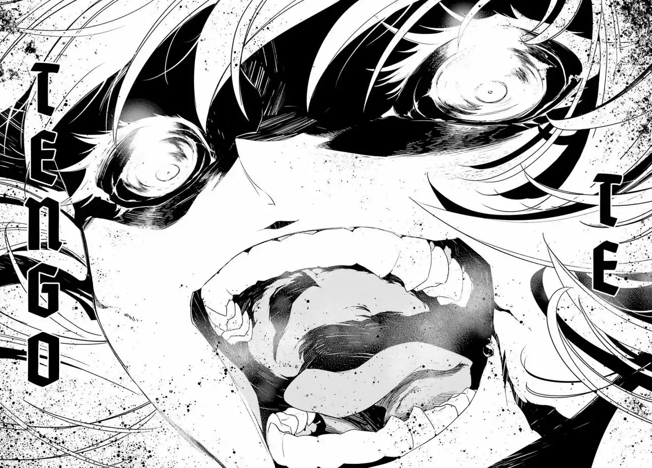 Youjo Senki Capítulo 1 - Page 49