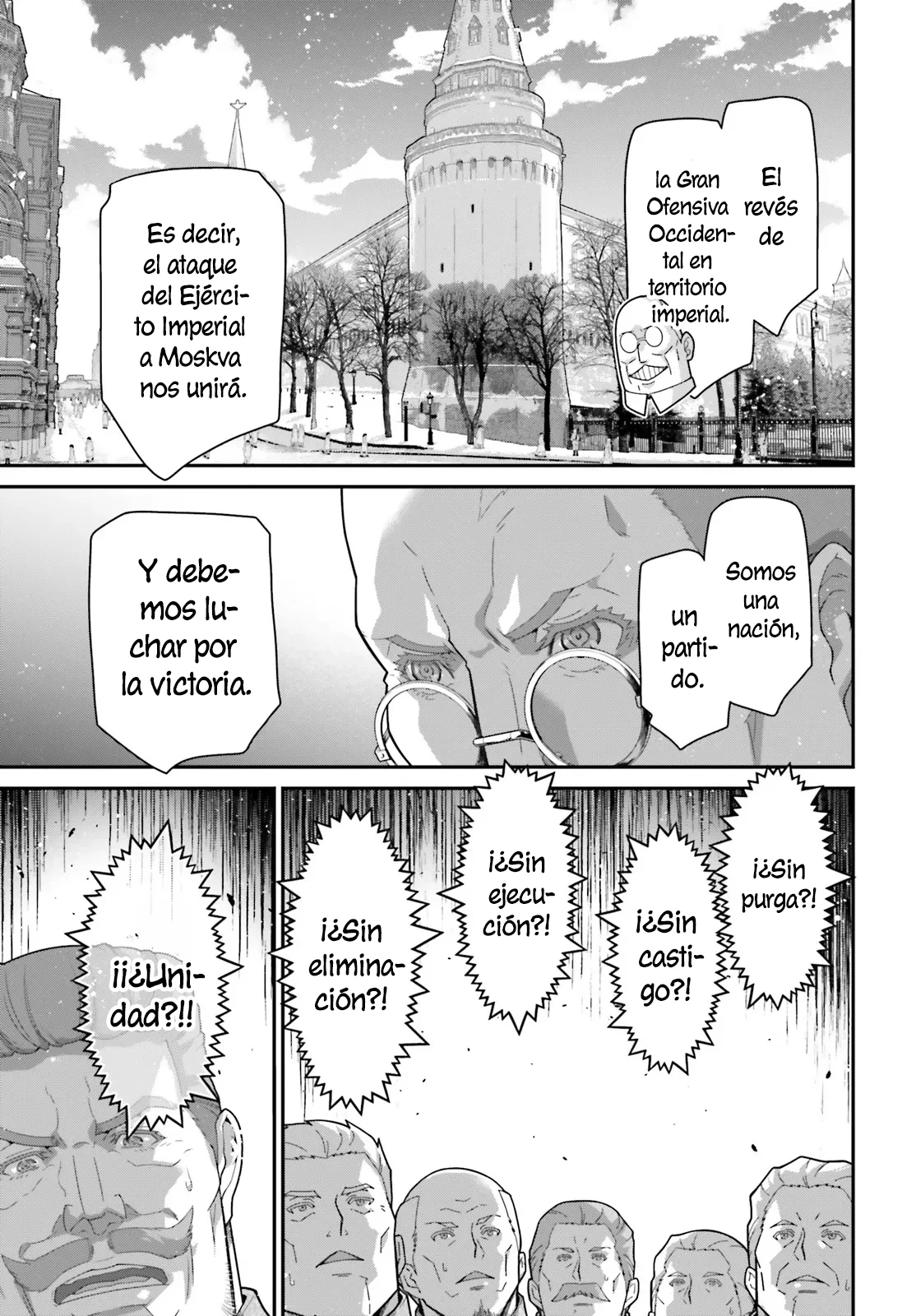 Youjo Senki Capítulo 104 - Page 14