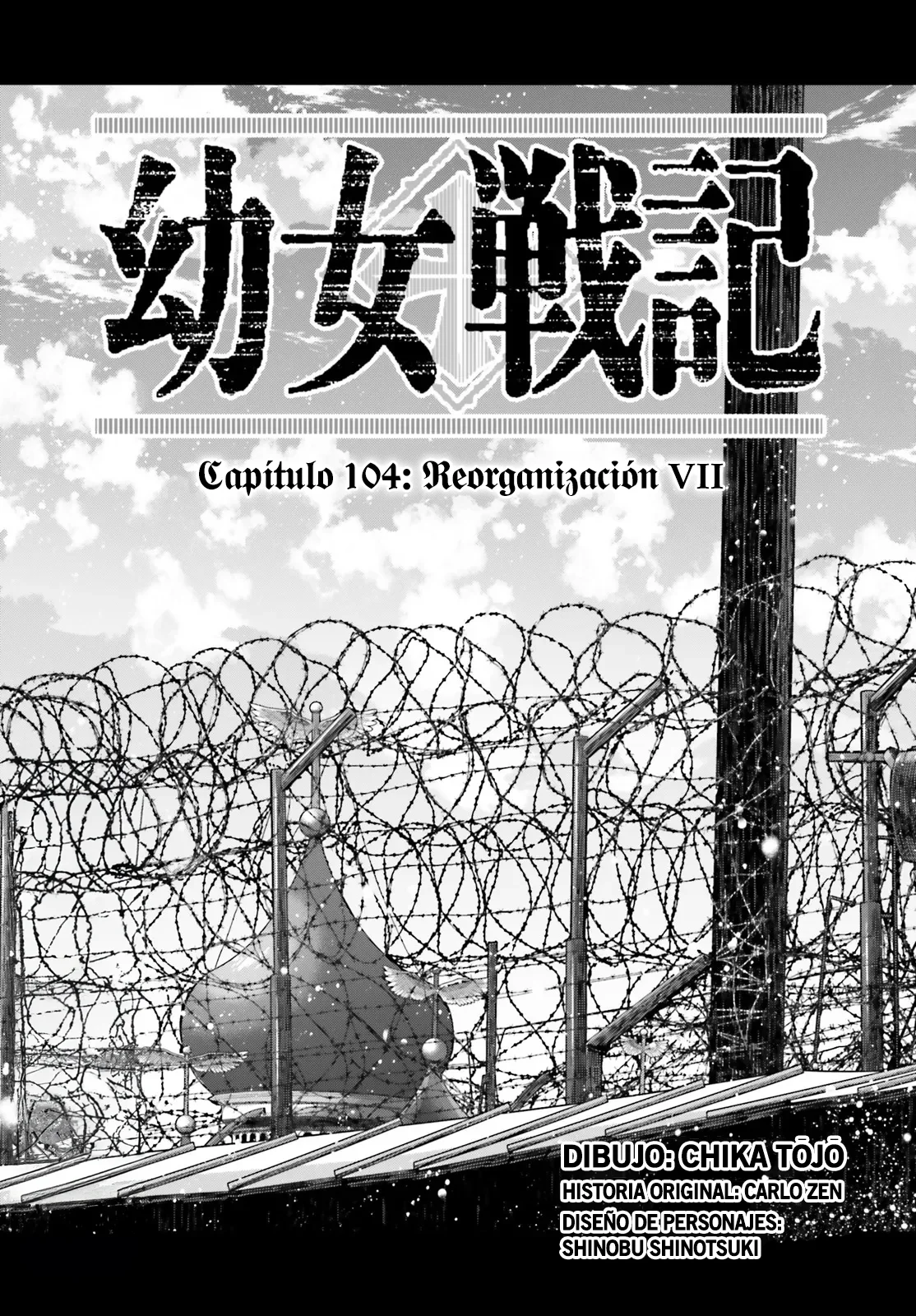 Youjo Senki Capítulo 104 - Page 2
