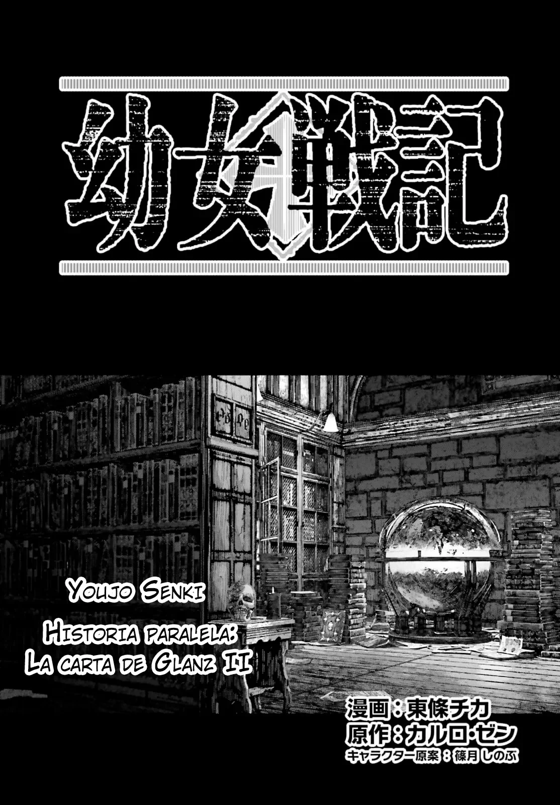 Youjo Senki Capítulo 105 - Page 2