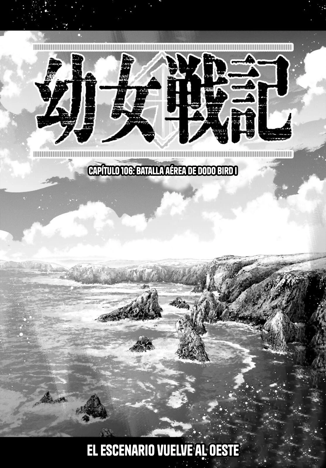 Youjo Senki Capítulo 106 - Page 12