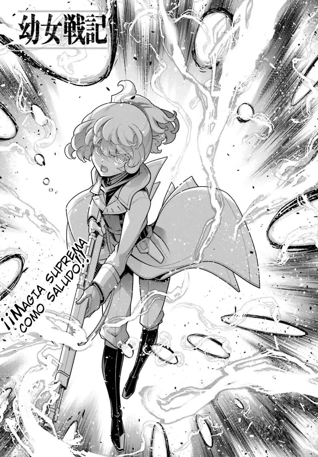 Youjo Senki Capítulo 107 - Page 1