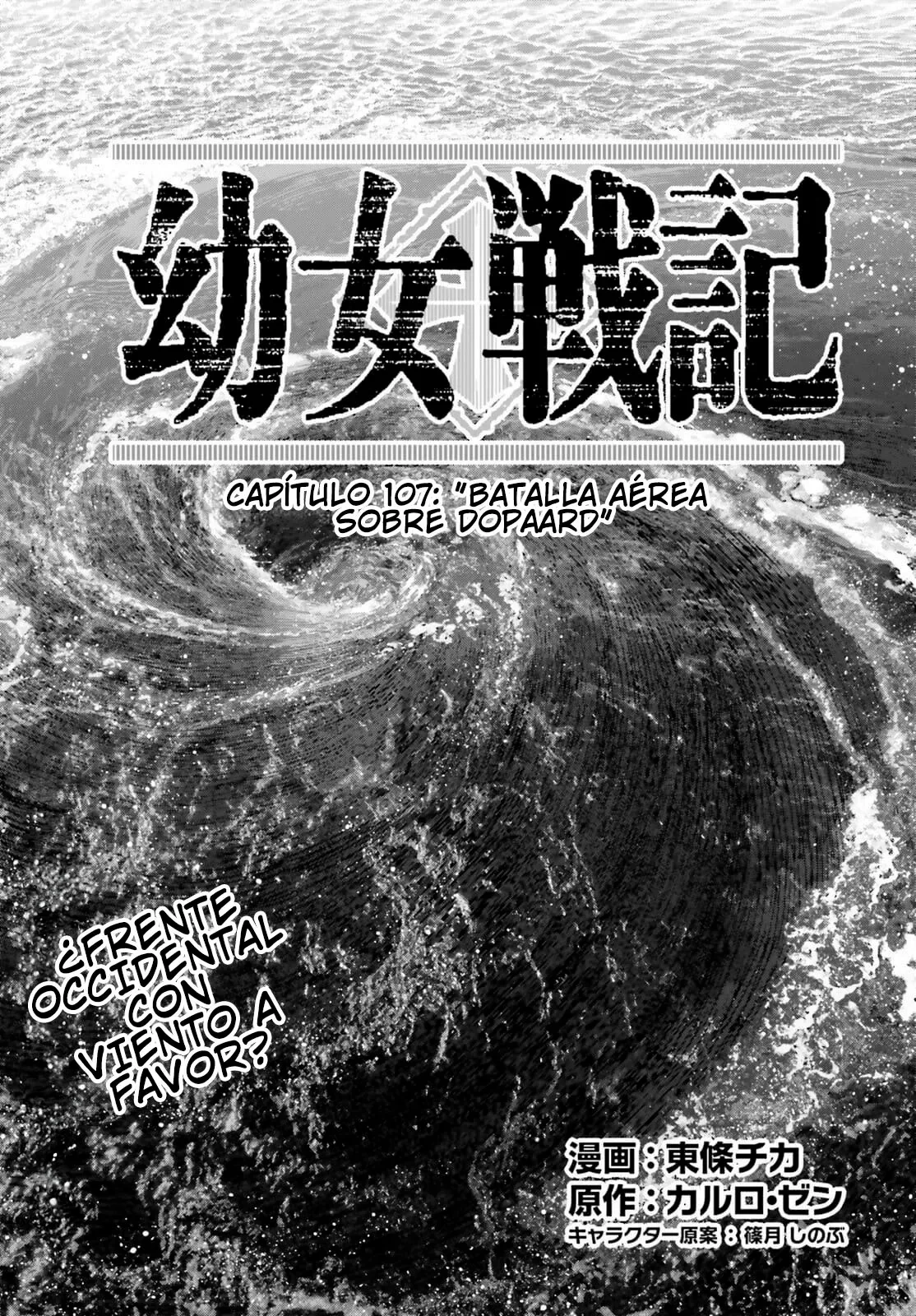 Youjo Senki Capítulo 107 - Page 4
