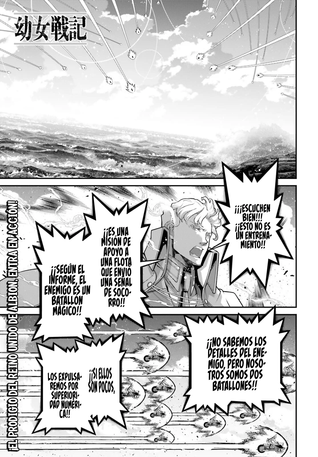 Youjo Senki Capítulo 108 - Page 2
