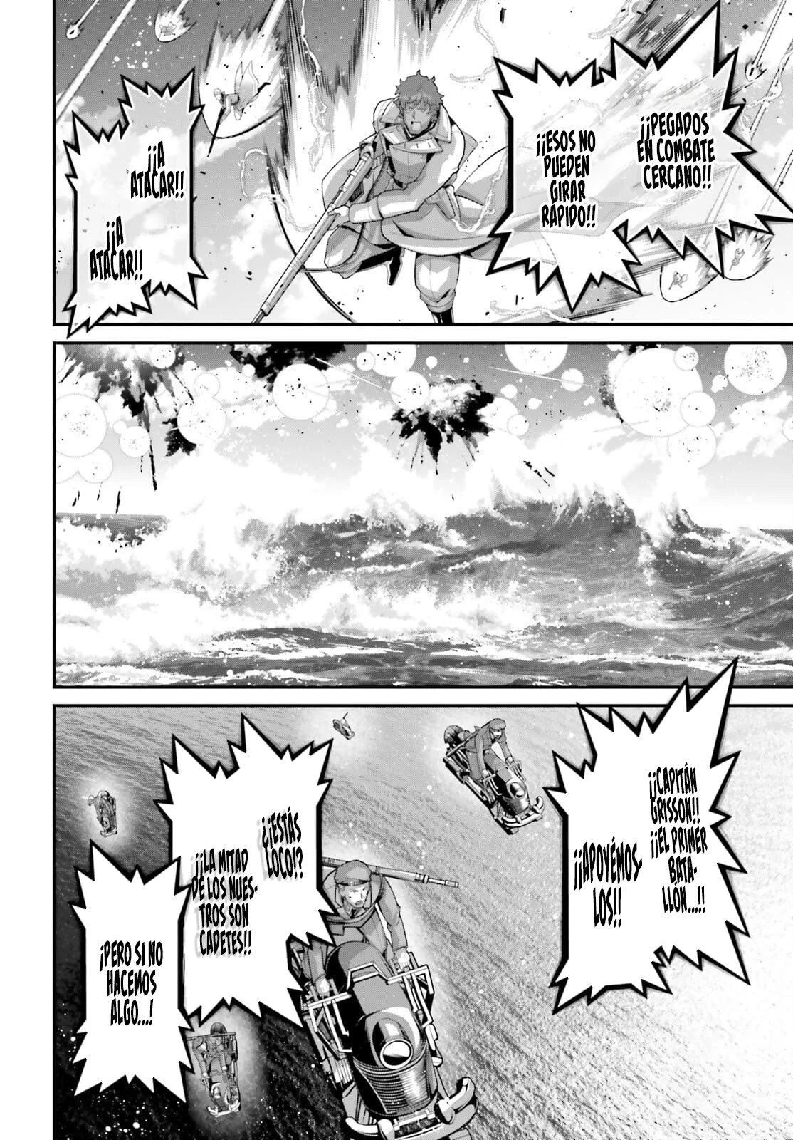 Youjo Senki Capítulo 108 - Page 25