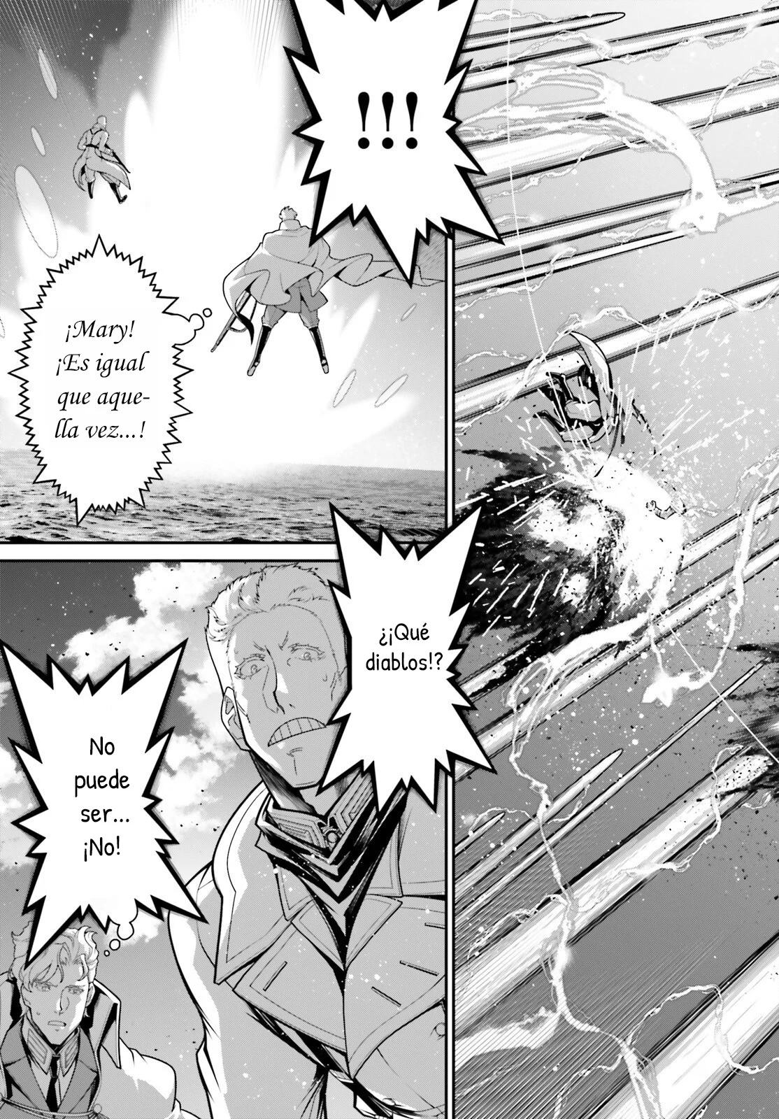 Youjo Senki Capítulo 109 - Page 34