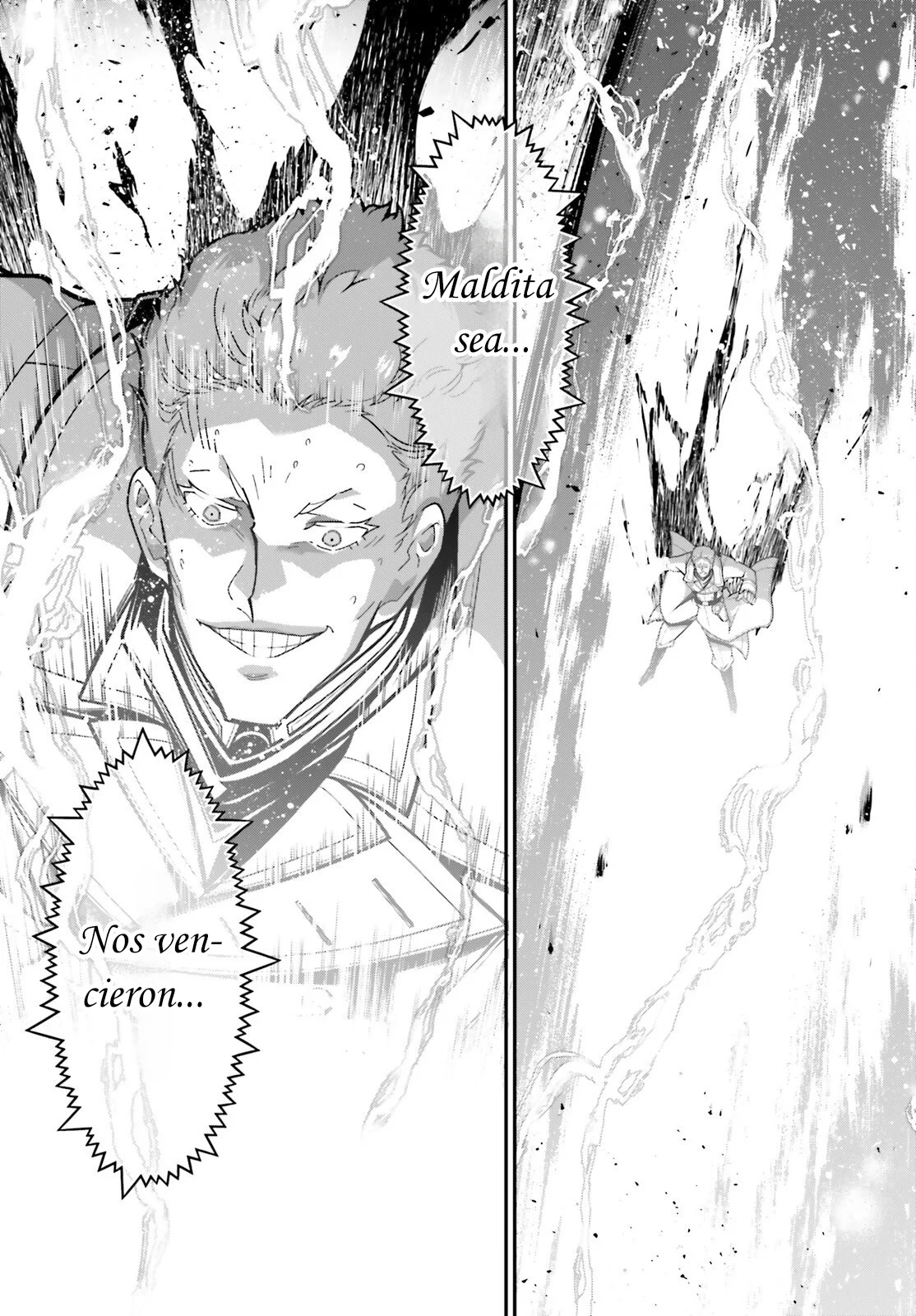 Youjo Senki Capítulo 109 - Page 50