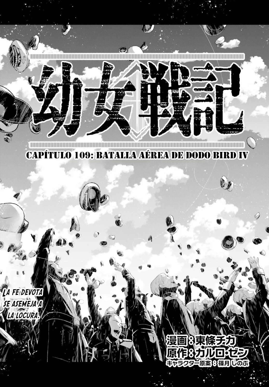 Youjo Senki Capítulo 109 - Page 6