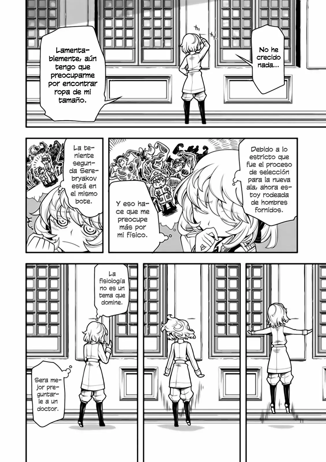 Youjo Senki Capítulo 11 - Page 32