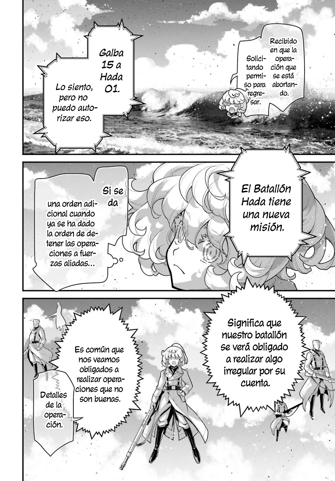 Youjo Senki Capítulo 110 - Page 28