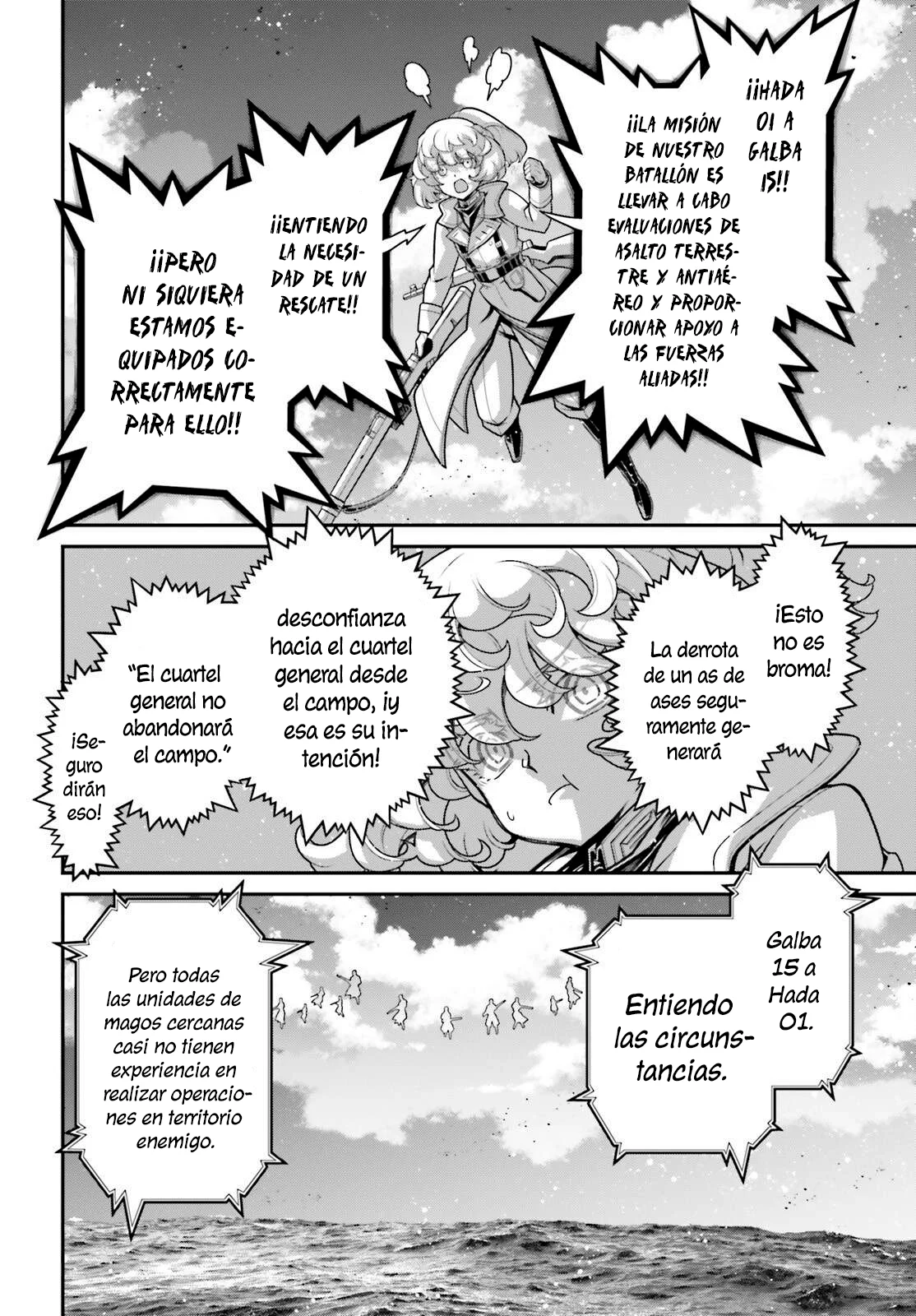 Youjo Senki Capítulo 110 - Page 30