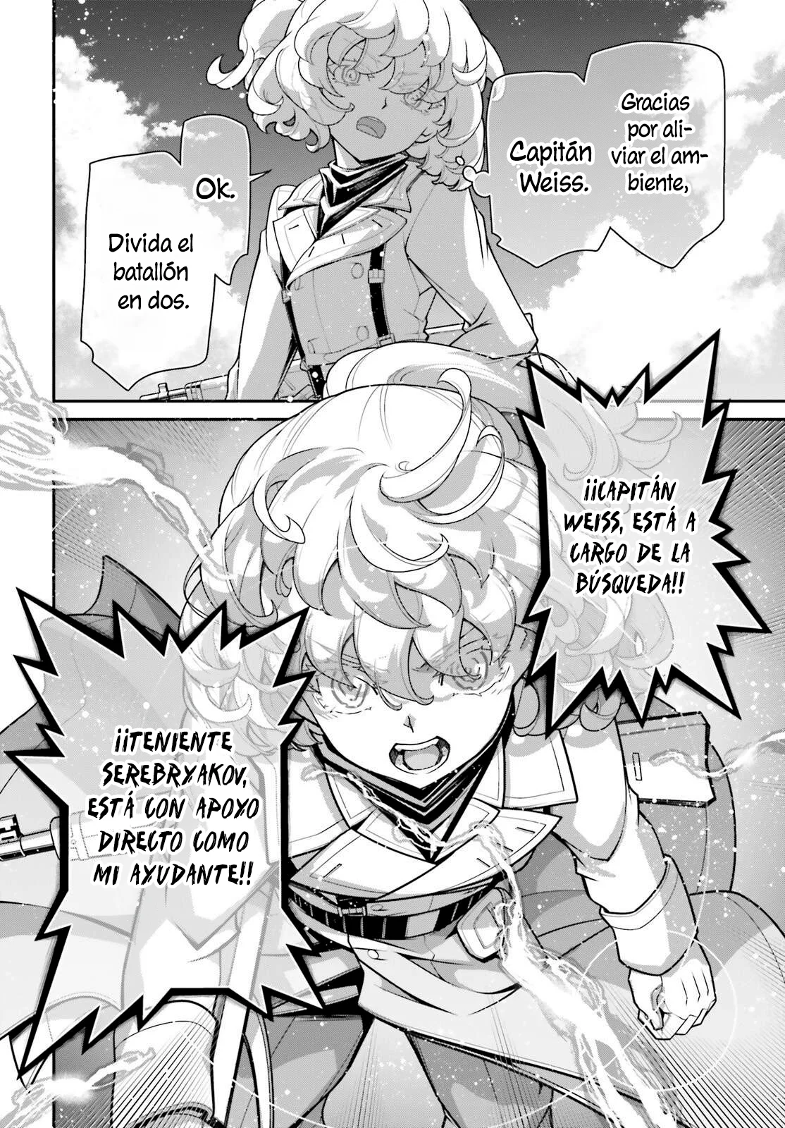 Youjo Senki Capítulo 110 - Page 40